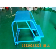 移動(dòng)登高梯，倉(cāng)庫(kù)登高車(chē)
