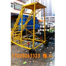 移動(dòng)登高梯，倉(cāng)庫(kù)登高車(chē)